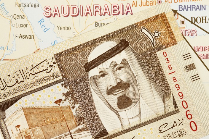 Saudi Arabia-money