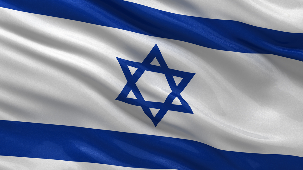 https://www.fuelfreedom.org/wp-content/uploads/Israeli-flag.jpg