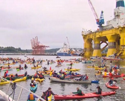 Shell-rig