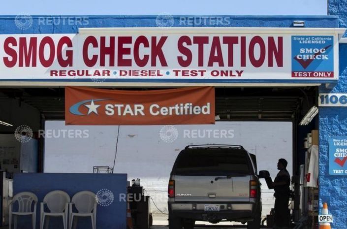 smog test